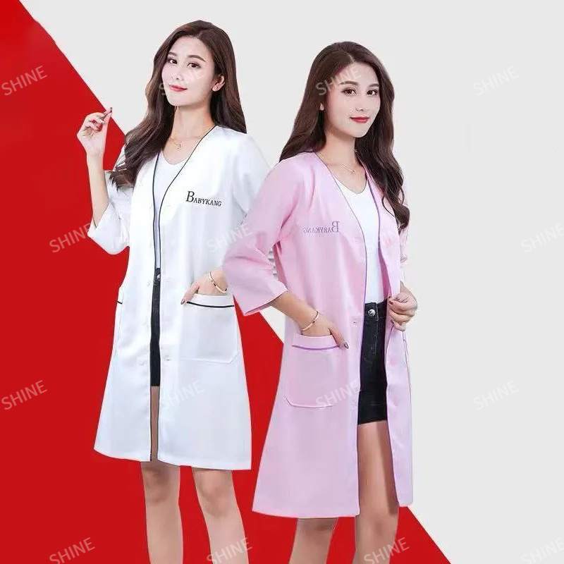 Custom Logo beauty uniform bea - Medical Lab Management review and price