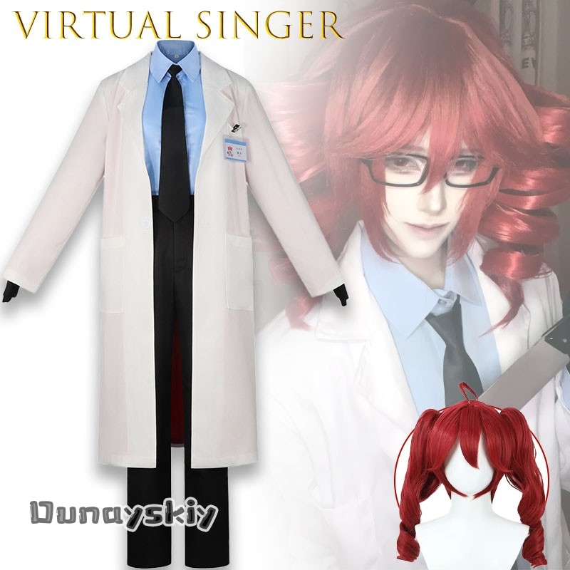 CR818UTAU Kasane TetIgaku Medi - Medical Lab Games review and price