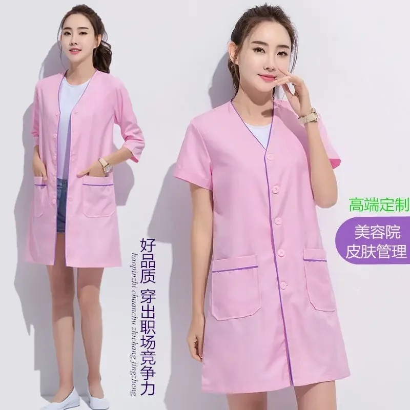 beauty uniform beautician Skin - Medical Lab Management review and price
