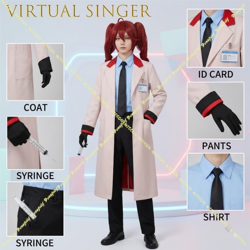 UTAU Kasane TetIgaku Medical T - Medical Lab Games review and price