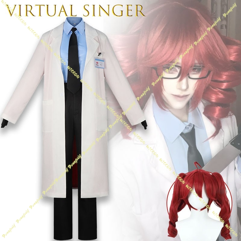 UTAU Kasane TetIgaku Medical T - Medical Lab Games review and price