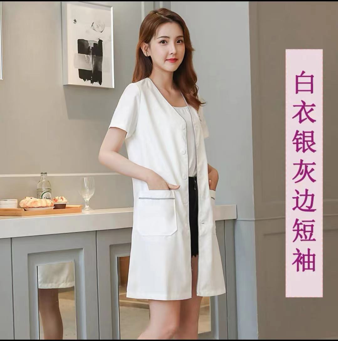 Skin Management Work Clothes W - Medical Lab Management review and price