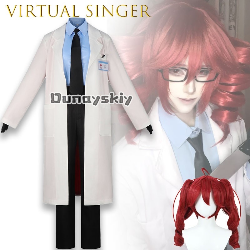 KS*18UTAU Kasane TetIgaku Medi - Medical Lab Games review and price