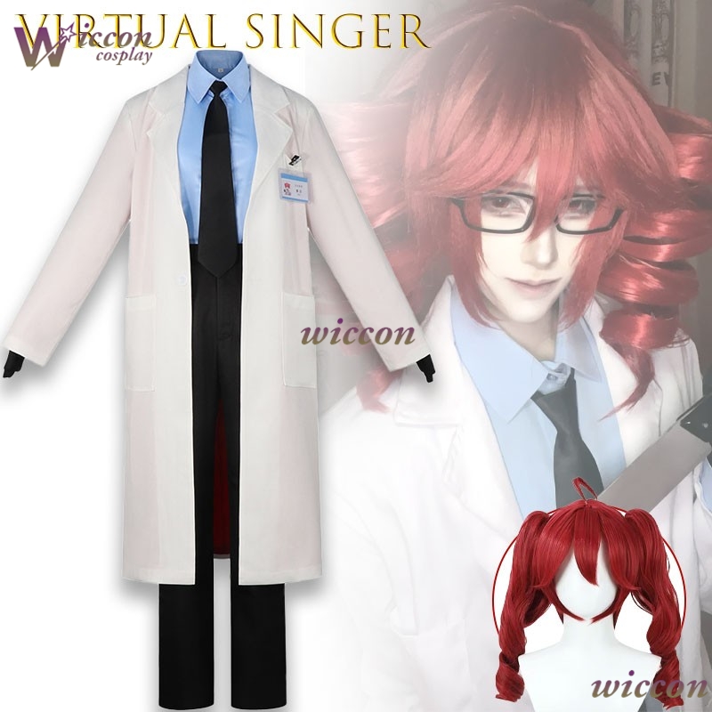 Cos C COS UTAU Kasane TetIgaku - Medical Lab Games review and price