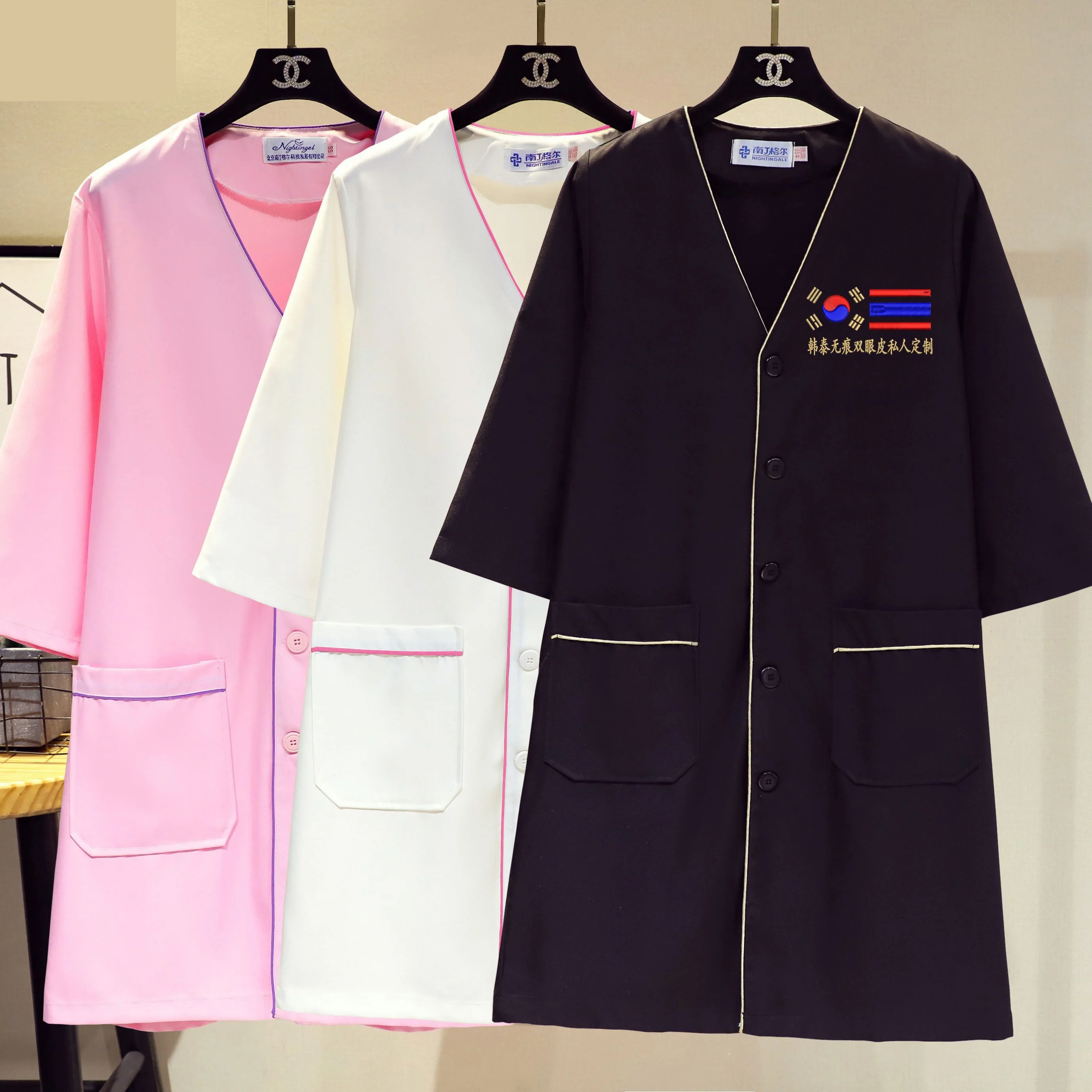 Fashion Skin Manager Work Clot - Medical Lab Management review and price
