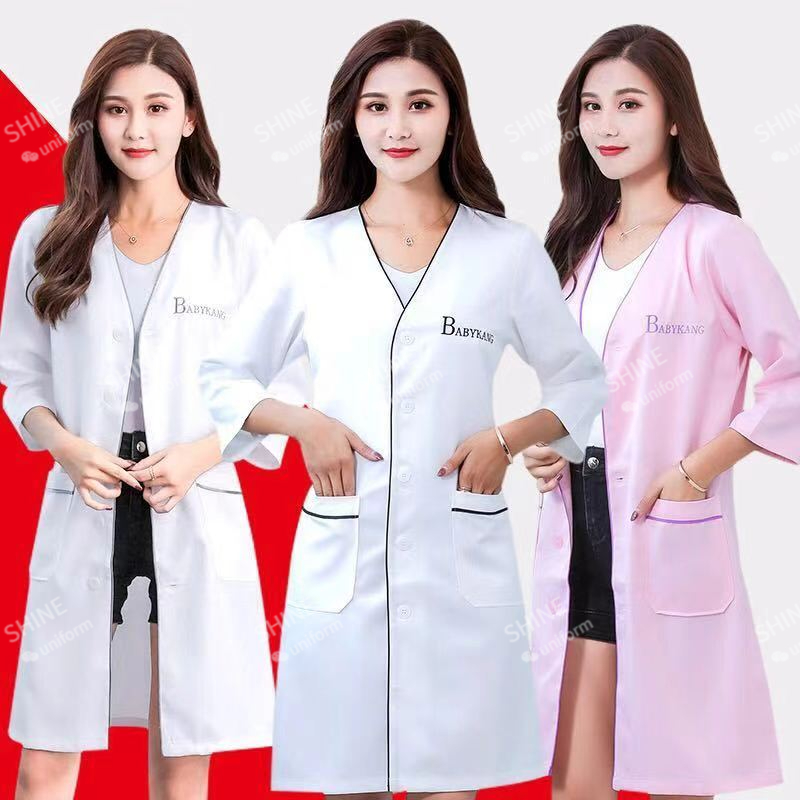 beauty uniform beautician Cust - Medical Lab Management review and price